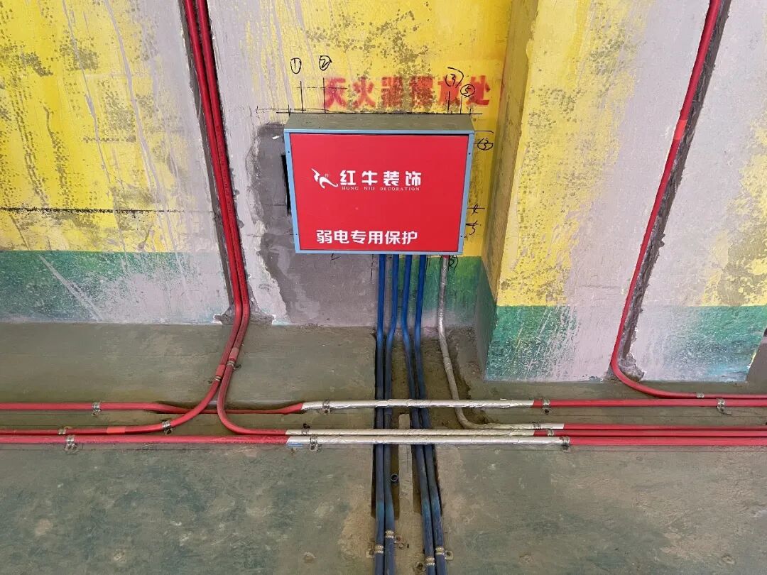 家裝避坑指南：水電階段最核心、最容易踩坑的幾個工藝環(huán)節(jié)