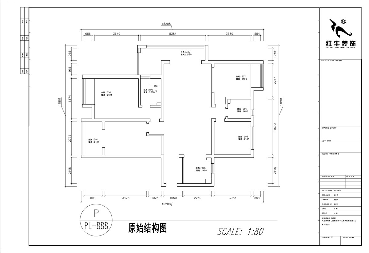 顾娟｜中冶天城2-1206-120㎡-复古法式风格｜3室2厅2卫1厨1阳台｜旧房装修｜定制家｜全包16